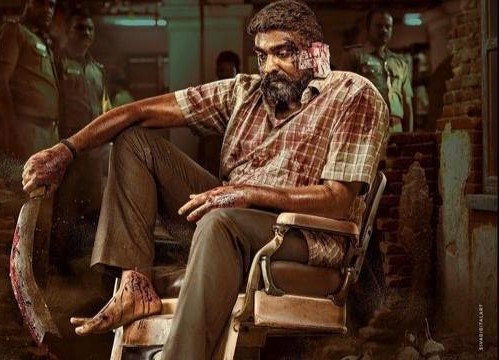 Vijay Sethupathi's Maharaja